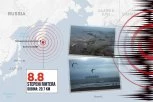 UŽAS U RUSIJI! Zemljotres jačine 8,8 Rihtera pogodio zemlju: Nastao horor cunami koji briše sve pred sobom