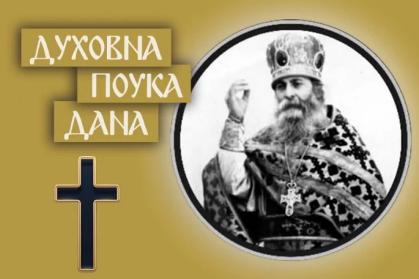 ŠTA RADITI KAD MOLITVA "NE IDE": Arhimandrit Partenije objasnio kako prevazići prepreke i koji vas greh sprečava da se konektujete sa Bogom