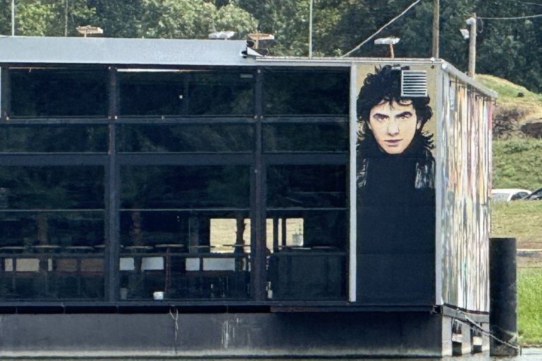 Išče Ahmedovski dobio mural