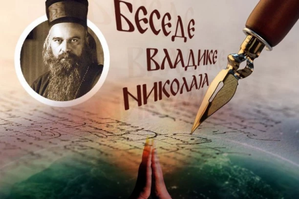 ŠTA SE DEŠAVA U TRENUTKU KAD DUŠA NAPUSTI TELO: potresna opomena Vladike Nikolaja koju ne smemo ignorisati