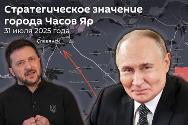 RUSI IZVOJEVALI JEDNU OD KLJUČNIH POBEDA NA DONBASU! Časov jar Putinu na dar