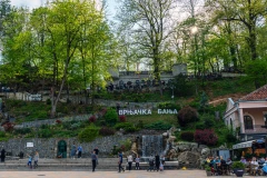 VAŽNA VEST ZA PENZIONERE! Objavljene su KONAČNE LISTE za besplatne banje, odmah proverite da li ste na spisku za rehabilitaciju!