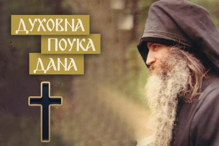 PO ČEMU NAJLAKŠE RASPOZNATI KO JE KAKAV ČOVEK: Sveti Serafim Rouz kaže da boljeg testa nema