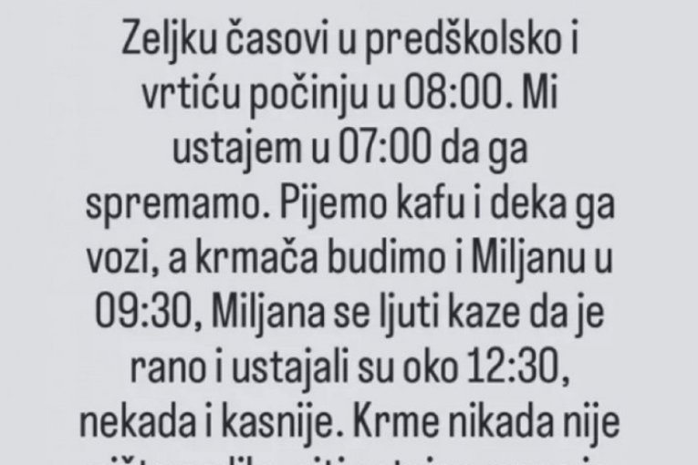 Marija Kulić Instagram