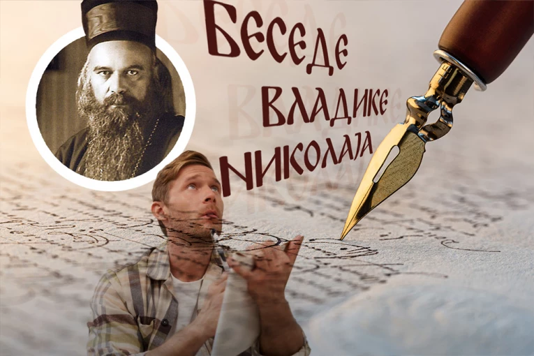 KO SU DUHOVNI PREVARANTI KOJI NAS VODE U POGIBIJU? Vladika Nikolaj otkriva kako izgledaju oni koji duše odvajaju od Hrista