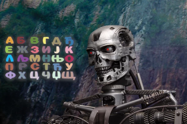 VEŠTAČKA INTELIGENCIJA ĆE "UBITI" ČIRILICU? Poslodavci će sada ZAHTEVATI "AI PISMENOST" KAO OBAVEZNU VEŠTINU