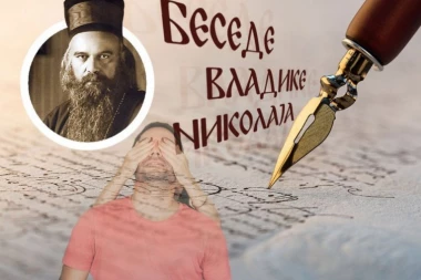 OVO JE JEDNA OD NAJVEĆIH DUHOVNIH PREVARA KOJU ČESTO NE VIDIMO: Vladika Nikolaj podseća na važnu opomenu iz Svetog pisma