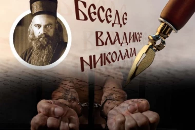 OVI LJUDI NAM NAM PRIČAJU O SLOBODI, A SAMI SU ZAROBLJENI U POROCIMA: Vladika Nikolaj razotkriva ko su pravi robovi današnjice
