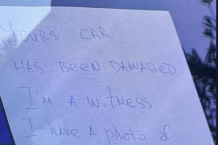 Tamara Bojanić Instagram