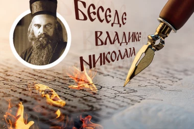 OVO JE POGUBNO – OPASNIJE OD BILO KOG GREHA KOJI PRVI PUT UČINIŠ: Vladika Nikolaj upozorava na veliku zamku koja vodi u večnu tamu