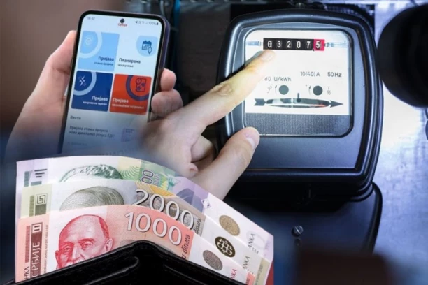 KAKO DA PROČITATE STRUJU PREKO APLIKACIJE! Potrebno vam je svega PAR KLIKOVA, tu je i DETALJNO UPUTSTVO!