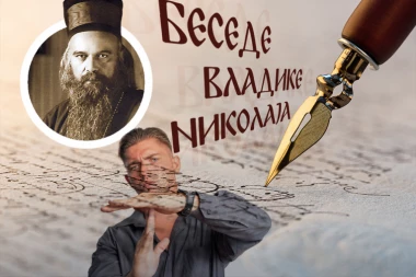 KAKO PROĐU ONI KOJI SE RUGAJU? Vladika Nikolaj otkriva zašto su njihova dela  sagrađena od đavolskog materijala