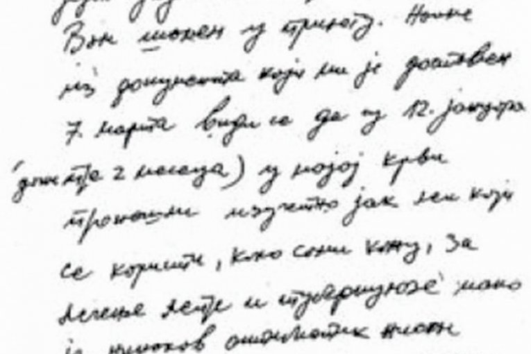 Miloševićeva poruka Lavrovu