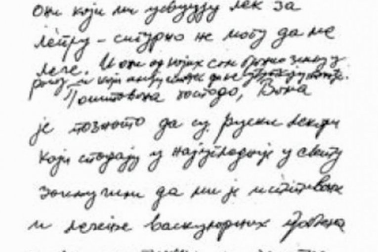 Miloševićeva poruka Lavrovu