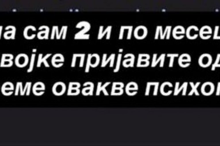 Aleksandra Vučenović Instagram