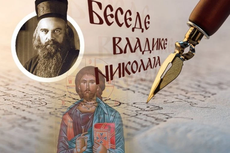 KAKO HRISTOS “SPAJA RASUTO“: Vladika Nikolaj otkriva kako Isus vraća izgubljeni smisao svakog čoveka