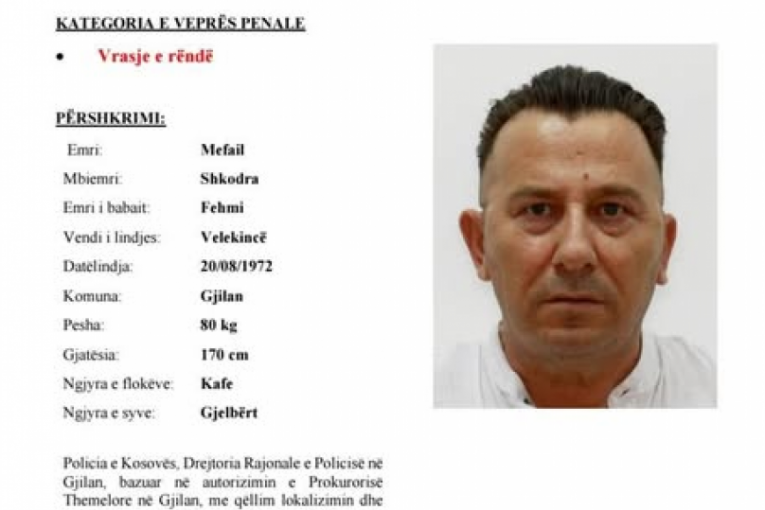 Facebook/Kosovo Police