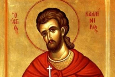 SIMBOL VERE I BOŽANSKE HRABROSTI: Danas je Sveti mučenik Kalinik!