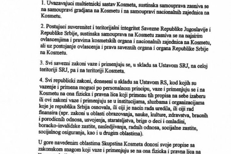 Slobina poslednja ponuda