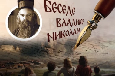 SVETITELJI MEĐU NAMA - A DA TOGA NISMO NI SVESNI: Vladika Nikolaj otkriva kako obični ljudi mogu živeti život svetosti u svakodnevici