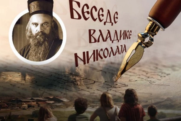 SVETITELJI MEĐU NAMA - A DA TOGA NISMO NI SVESNI: Vladika Nikolaj otkriva kako obični ljudi mogu živeti život svetosti u svakodnevici