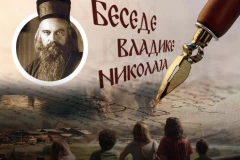 "SVE ĆE IZGORETI, I NEĆE IH BITI": Vladika Nikolaj otkriva šta čoveka čeka kada dođe Strašni sud
