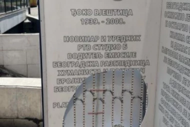 UNIŠTENO SPOMEN-OBELEŽJE ĐOKI VJEŠTICI! ANS: Sraman napad na uspomenu na čoveka koji je život posvetio dobrobiti Beograda