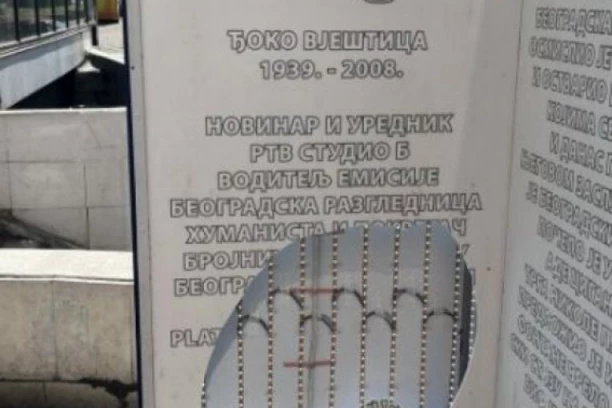 UNIŠTENO SPOMEN-OBELEŽJE ĐOKI VJEŠTICI! ANS: Sraman napad na uspomenu na čoveka koji je život posvetio dobrobiti Beograda