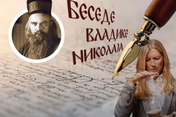 PITANJE KOJE RETKO KO POSTAVLJA SEBI, A TREBALO BI: Vladika Nikolaj daje odgovor koji menja pogled na čoveka