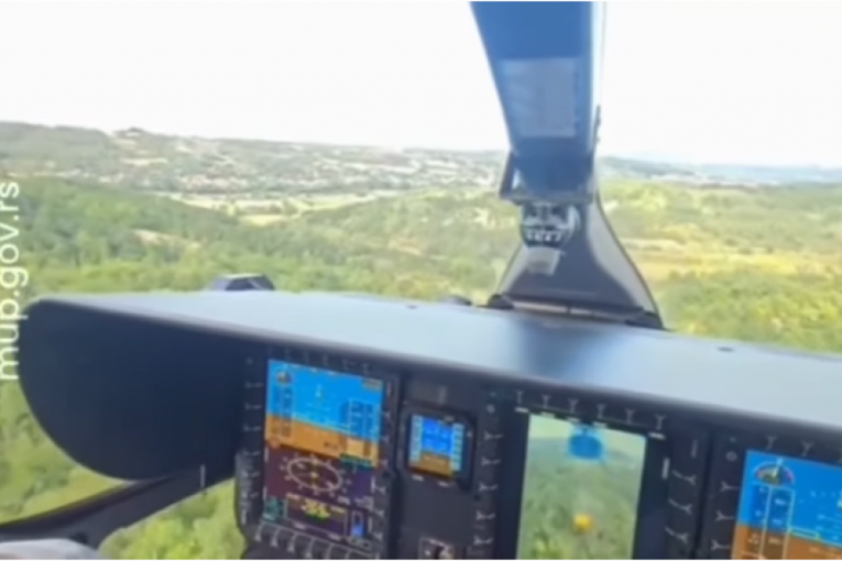 MUP Srbije/ printscreen