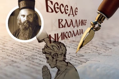 ŠTA SE DESI KADA JEDAN NAROD ZABORAVI NA BOGA? Vladika Nikolaj otkriva kako čak i izabrani mogu izgubiti milost Božju