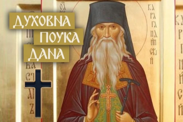 KAKO DOSTIĆI UNUTRAŠNJI MIR! Starac Sevastijan Karagandinski otkrio najkraći put do istinske sreće!