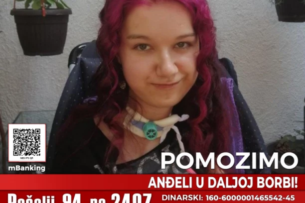 94 NA 2407! POMOZIMO ANĐELI! Od rođenja se bori sa SMA!