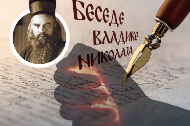 KAKO TAMU PRETVORITI U SVETLOST? Vladika Nikolaj otkriva kada Božja milost belinom obasja i najmračnije srce