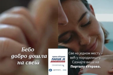 BRZA I LAKA PRIJAVA NOVOROĐENČETA! Elektronska usluga "Bebo, dobro došla na svet" roditeljima olakšava važnu proceduru