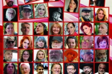 18. MEĐUNARODNA UMETNIČKA KOLONIJA KRČEDIN 2025: Tradicionalna manifestacija u Domu porodice Jakšić!