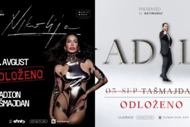 U vezi s poslednjim izjavama SC Tašmajdan kompanija "Skajmjuzik" želi da razjasni okolnosti oko otkazivanja planiranih koncerata - Nikolije (29. avgust) i Adila (5. septembar)