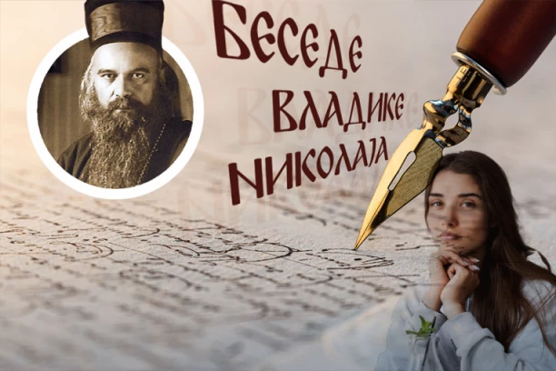 KAKO NAJLAKŠE DONETI UNUTRAŠNJI MIR: Vladika Nikolaj o tihim ratovima u našim dušama