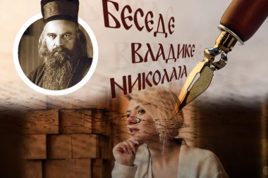 "NI ZLATO NI RASKOŠ NE MOGU TE SPASITI!": Vladika Nikolaj podseća na jezivu opomenu proroka Isaije za današnje vreme