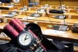 UHAPŠEN MUŠKARAC ZBOG DOJAVE O BOMBI! Javio da je postavljena eksplozivna naprava u Narodnoj skupštini Republike Srpske