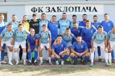 FUDBALSKI BEOGRAD U ZAKLOPAČI: Utakmica koja će se prepričavati godinama! (VIDEO)