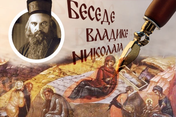 PROROČANSTVO KOJE JE PROMENILO TOK ISTORIJE HRIŠĆANSTVA: Vladika Nikolaj o znaku koji je Jerusalimu doneo nadu