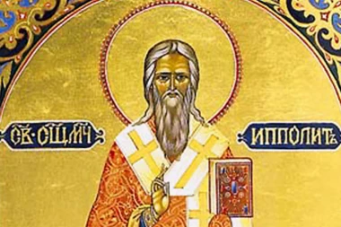 SVU DECU SU MU PRED OČIMA UBILI, ALI ON HRISTA NIJE HTEO DA SE ODREKNE! Danas je Sveti mučenik Ipolit!
