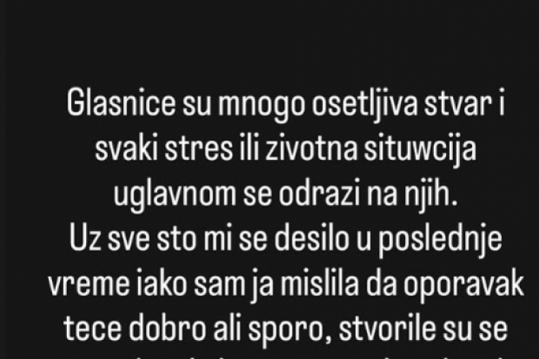 Marija Mikić Instagram