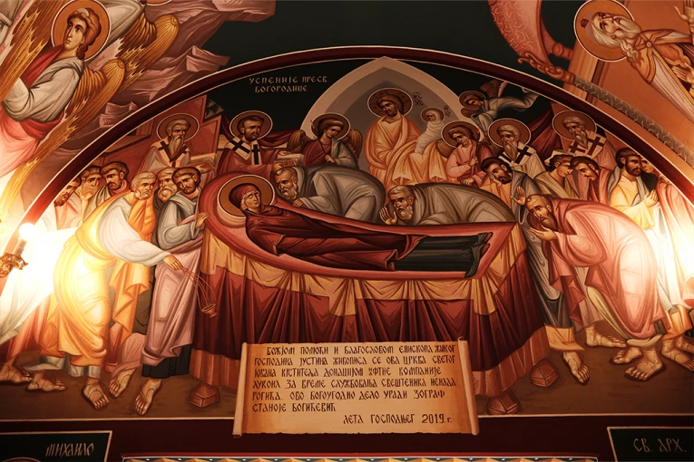 AKO USPENJE ZNAČI SMRT, ZAŠTO SLAVIMO USPENJE PRESVETE BOGORODICE? Ovih 8 stvari o Velikoj Gospojini svaki pravoslavac mora da zna