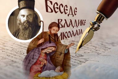 TAJNA HRISTOVOG DOLASKA OTKRIVENA PROROCIMA: Vladika Nikolaj o rođenju Deteta koje je promenilo svet