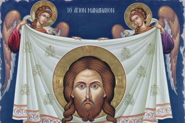 RELIKVIJA KOJA ISCELJUJE I ŠTITI OD NEPRIJATELJA! Danas slavimo praznik posvećen Nerukotvorenoj ikoni Gospoda Isusa Hrista