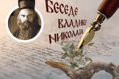 ZELENI IZDANAK IZ SUHOG PANJA: Hristova tajna koju nisu videli