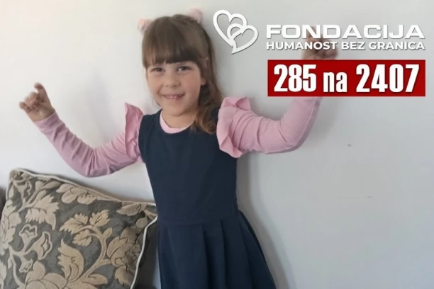 MALA DUNJA BOLUJE OD RETKE BOLESTI! Hitno joj je potrebna naša pomoć! (FOTO)