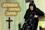 AKO OVO NEMATE U KUĆI, ODMAH GA UNESITE! Mati Antonija kaže da će vas odmah zapljusnuti Božja blagodat i doneti mir celoj porodici!